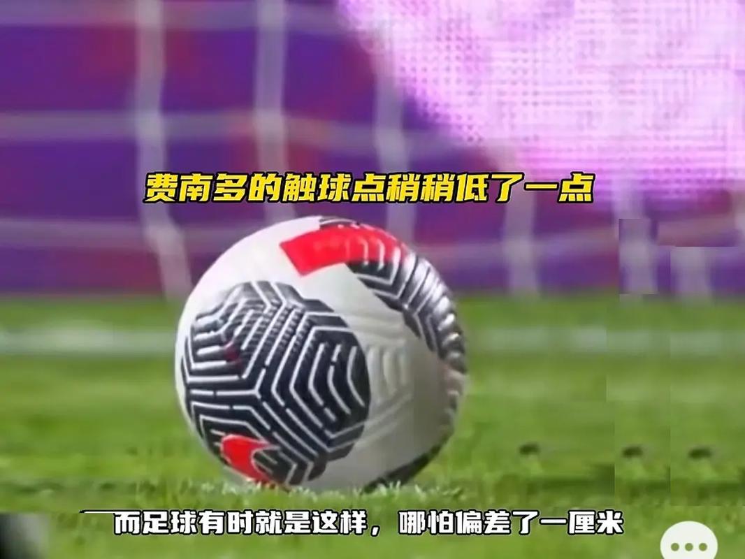 成功的故事