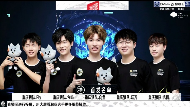 俱乐部时