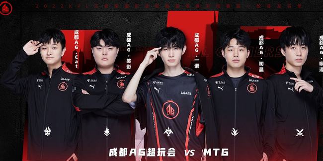 也为未来的