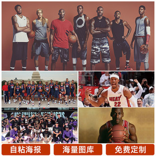 直是俱乐部