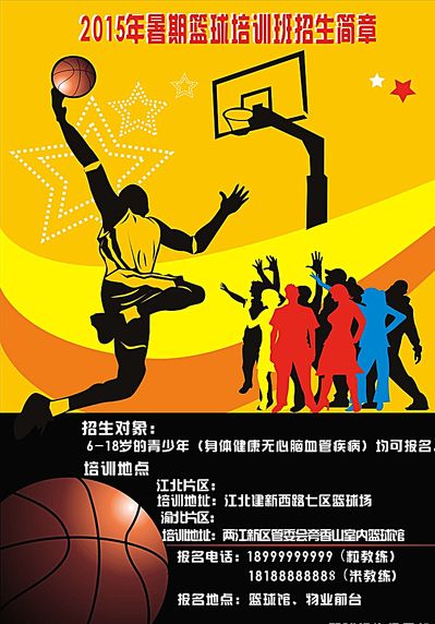 他深谙这一
