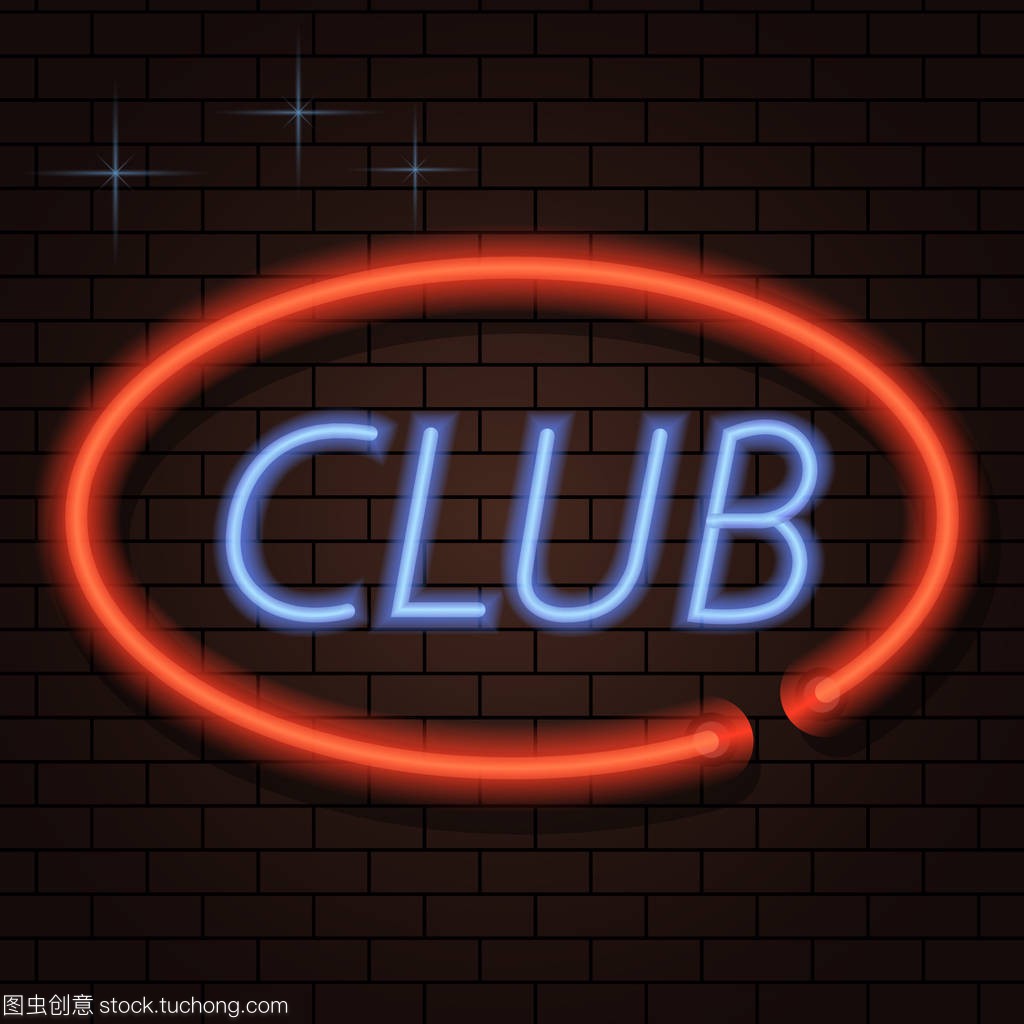 措施