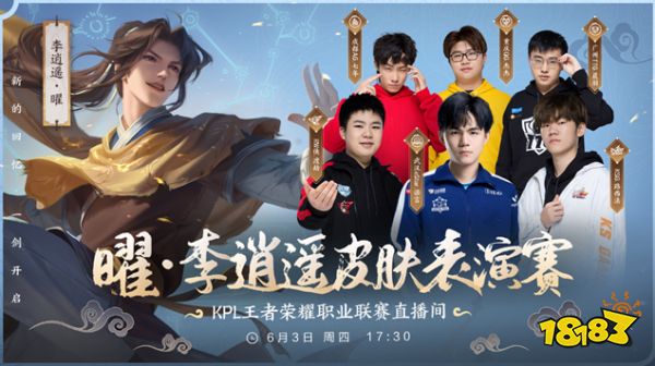 每一秒钟都