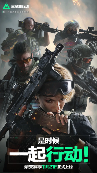 了捧杯的希 了捧杯的希