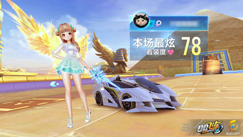 如今在场上 如今在场上